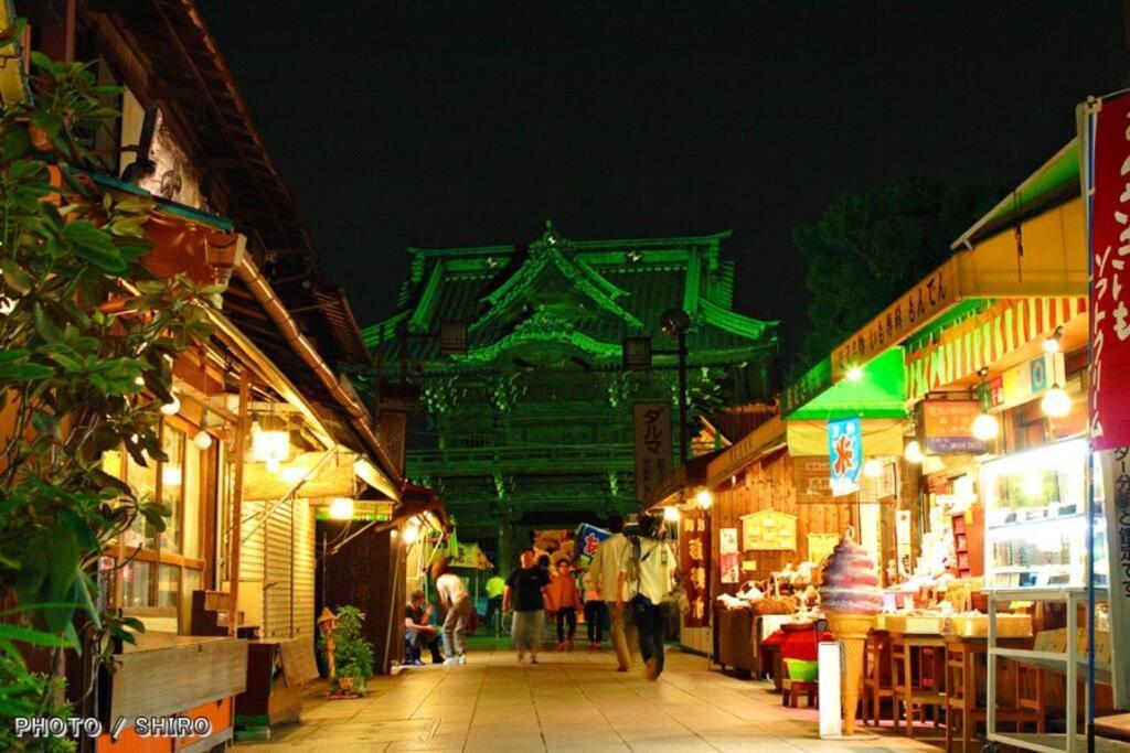 Jinghouse小岩 Direct To Shinjuku/Airport/Close To Station Токіо Екстер'єр фото