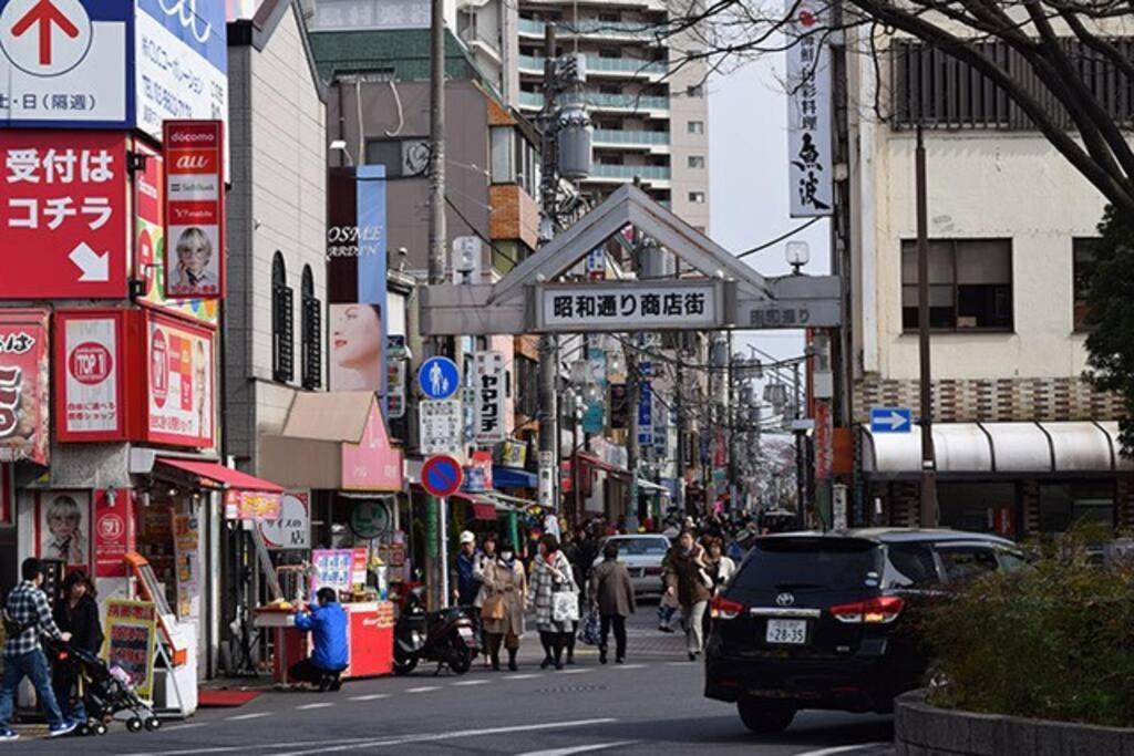 Jinghouse小岩 Direct To Shinjuku/Airport/Close To Station Токіо Екстер'єр фото